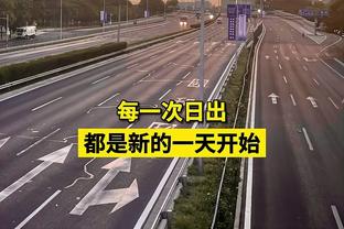 30岁以下对30岁以上！字塔东亚约vs眉卡库詹杜 1000美元赌谁赢？